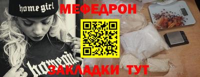 кокаин колумбия Канаш