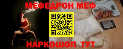кокаин колумбия Канаш