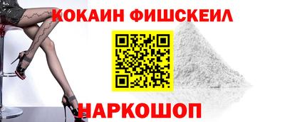ГАЛЛЮЦИНОГЕННЫЕ ГРИБЫ Кандалакша