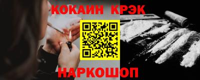 ГАЛЛЮЦИНОГЕННЫЕ ГРИБЫ Кандалакша