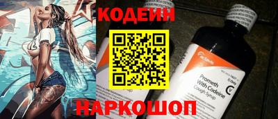 кокаин колумбия Канаш