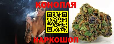 ГАЛЛЮЦИНОГЕННЫЕ ГРИБЫ Кандалакша