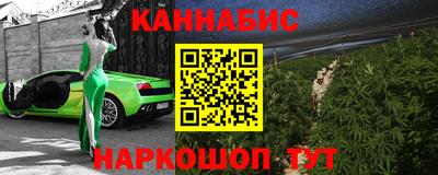 эйфоретик Камышлов