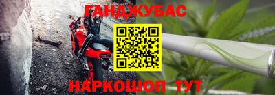 кокаин колумбия Канаш