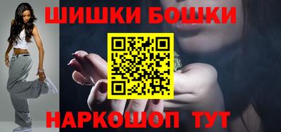 эйфоретик Камышлов