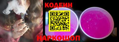 эйфоретик Камышлов