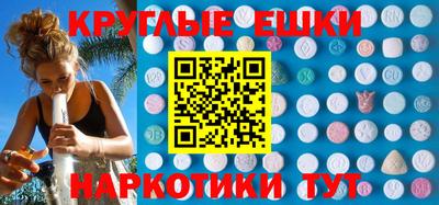 ГАЛЛЮЦИНОГЕННЫЕ ГРИБЫ Кандалакша