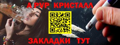 кокаин колумбия Канаш