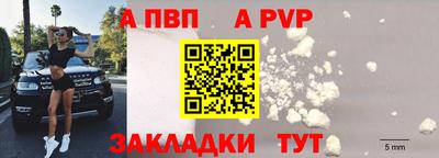 кокаин колумбия Канаш