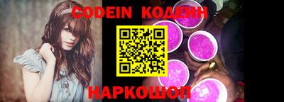 кокаин колумбия Канаш