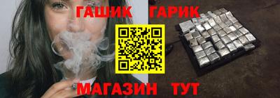 эйфоретик Камышлов