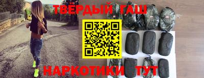 кокаин колумбия Канаш