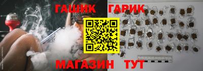 эйфоретик Камышлов