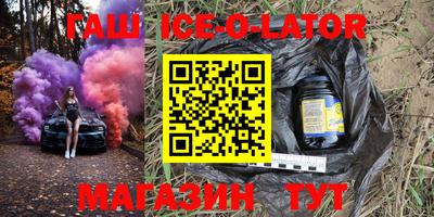 ГАЛЛЮЦИНОГЕННЫЕ ГРИБЫ Кандалакша