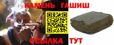 ГАЛЛЮЦИНОГЕННЫЕ ГРИБЫ Кандалакша