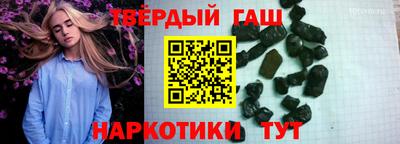 ГАЛЛЮЦИНОГЕННЫЕ ГРИБЫ Кандалакша