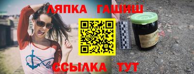 эйфоретик Камышлов