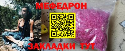 кокаин колумбия Канаш