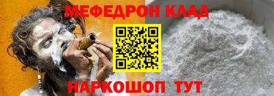 эйфоретик Камышлов