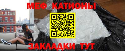 ГАЛЛЮЦИНОГЕННЫЕ ГРИБЫ Кандалакша